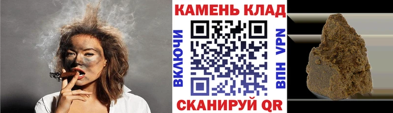 Какие есть наркотики Бабаево ГАШ APVP Псилоцибиновые грибы Меф Бошки Шишки КОКАИН