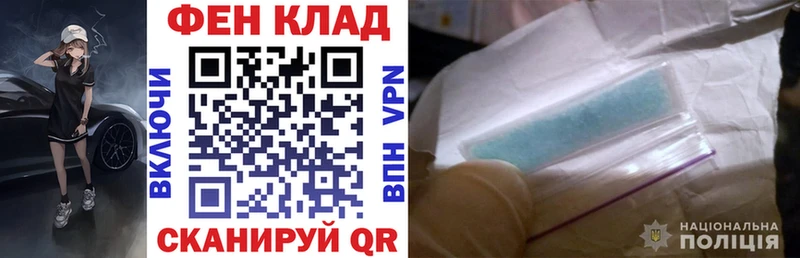 Амфетамин Premium Бабаево