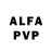 Alpha PVP мука Kinl u