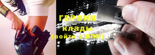 кокаин колумбия Аркадак