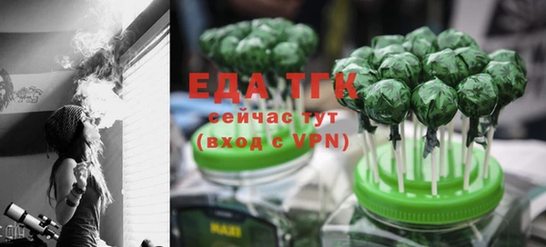 кокаин колумбия Аркадак