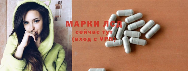 кокаин колумбия Аркадак