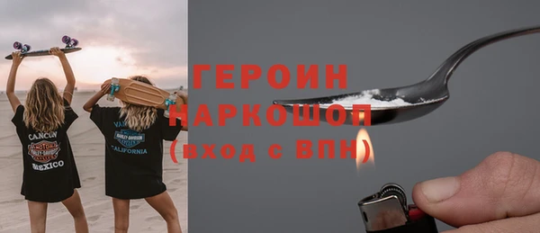 кокаин колумбия Аркадак