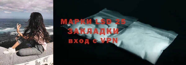 кокаин колумбия Аркадак