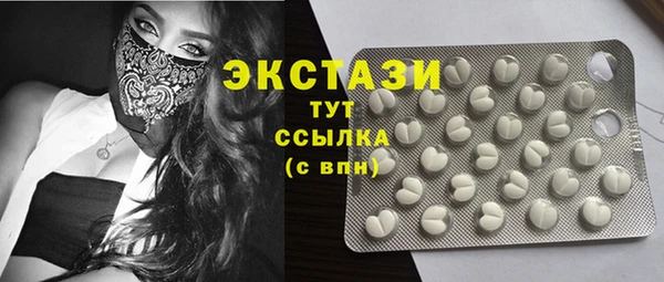 кокаин колумбия Аркадак