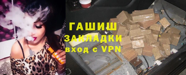 кокаин колумбия Аркадак