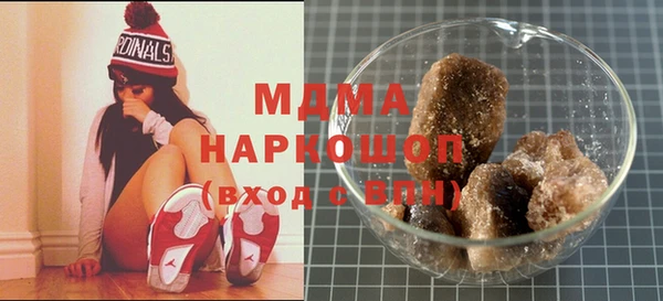 кокаин колумбия Аркадак