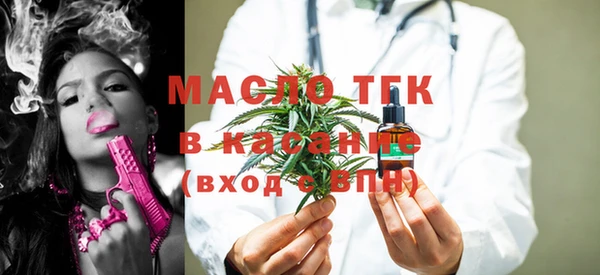 кокаин колумбия Аркадак