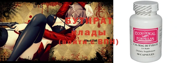кокаин колумбия Аркадак