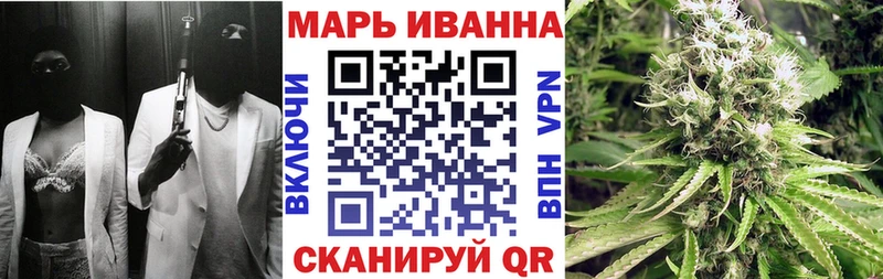 Бошки марихуана OG Kush  кракен рабочий сайт  Бабаево 